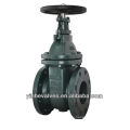 High Quality BS 3464 NRS Metal Seated Gate Valve in China